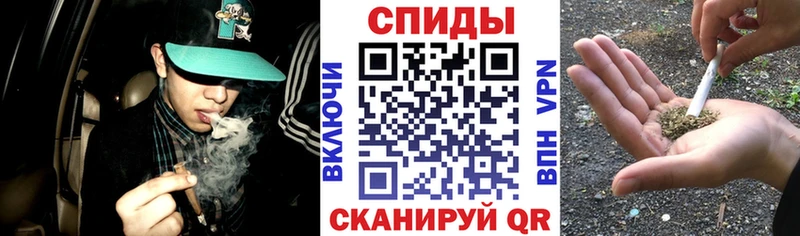 Бутират бутик  даркнет формула  Троицк 