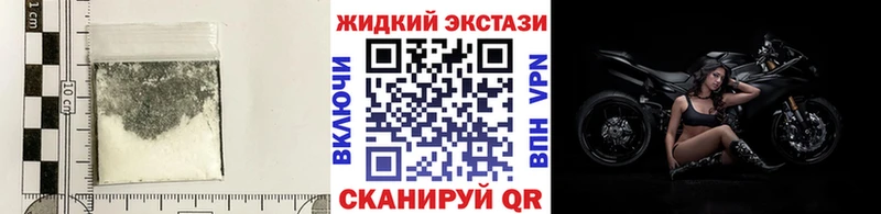 БУТИРАТ оксана Троицк