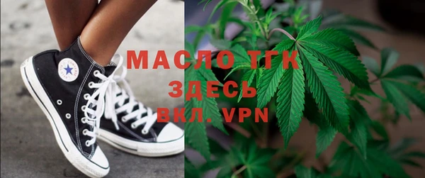 стаф Хадыженск
