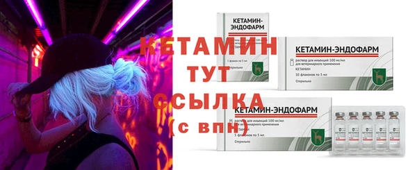 скорость Зеленокумск