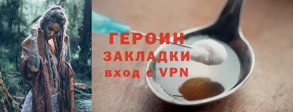 apvp Заволжье