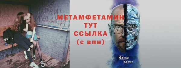 apvp Заволжье