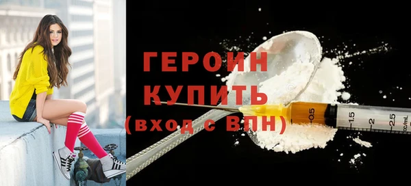 скорость Зеленокумск
