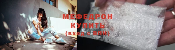 apvp Заволжье