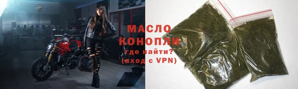 дурь Заводоуковск