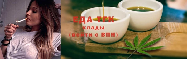 дурь Заводоуковск