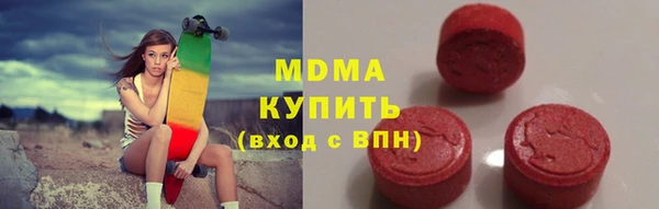 apvp Заволжье