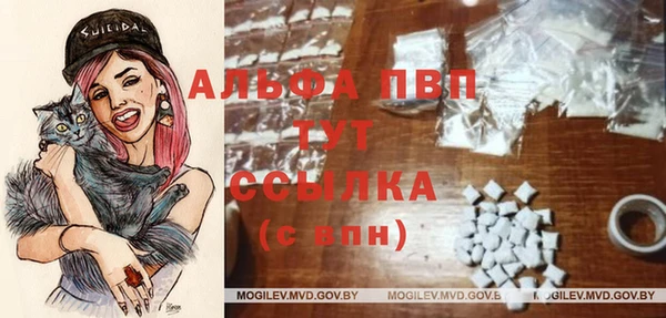 гашишное масло Заволжск