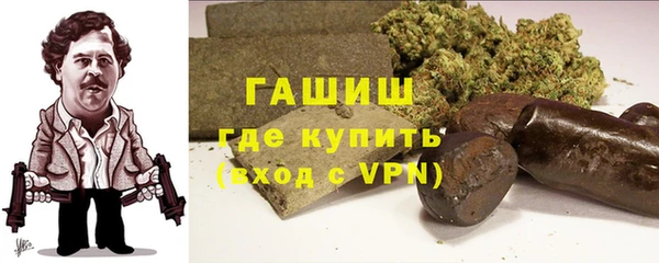 скорость Зеленокумск