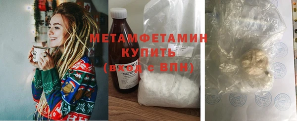 дурь Заводоуковск