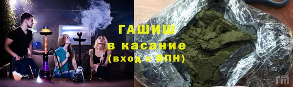 скорость Зеленокумск