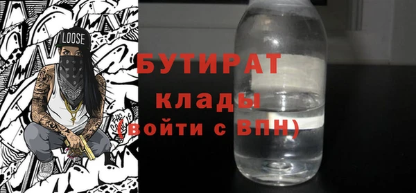 apvp Заволжье