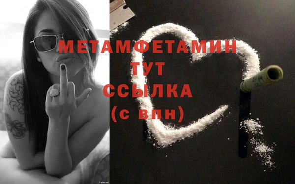 apvp Заволжье
